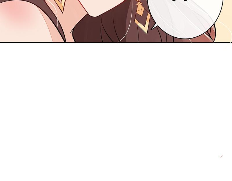 第59话 被包围的诡异感 253
