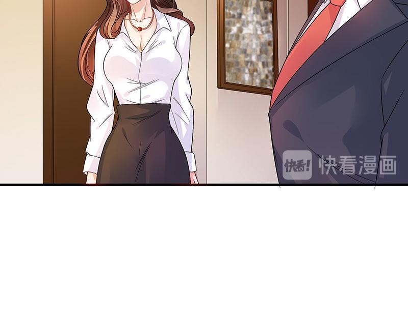 第32话 不如我搬去你家 134