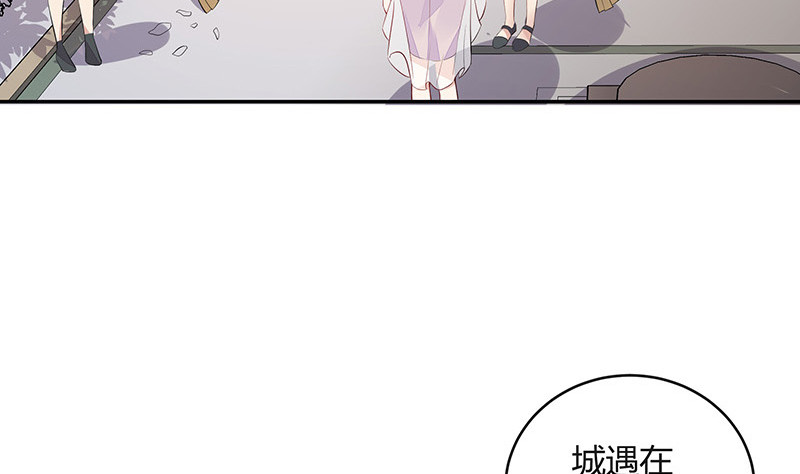 第164话 也在等她回去吗54