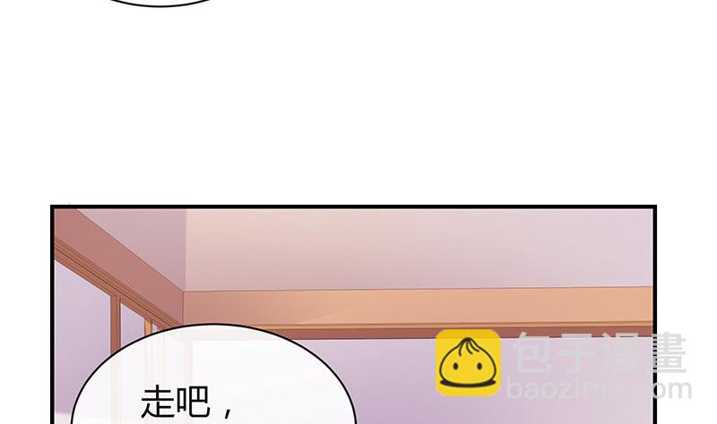 第191话 你明明还爱着我 252