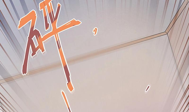 第179话 谁在背后导着戏 253