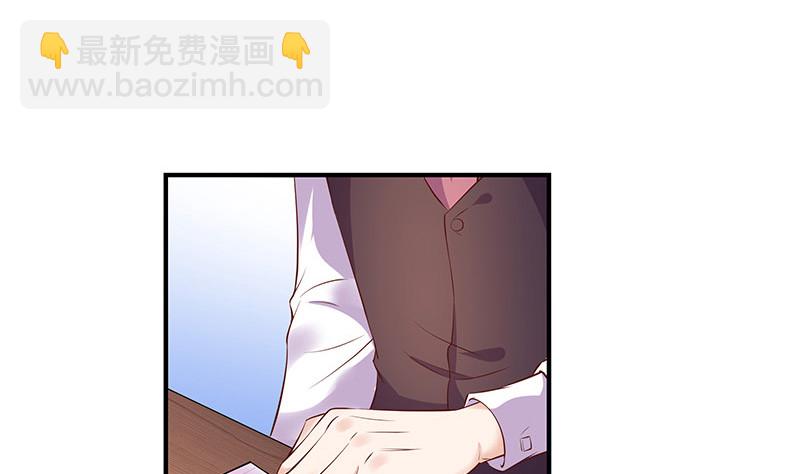第192话 现在回头来得及37