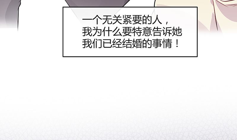 第163话 没有一刻放弃过 219