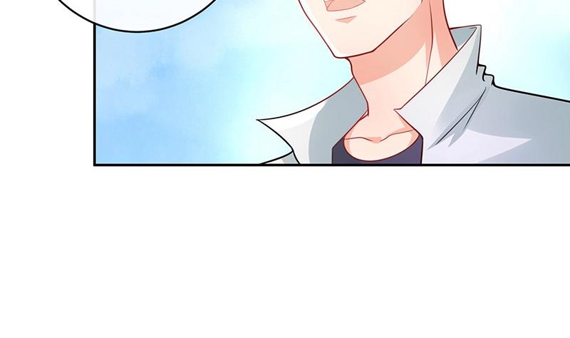 第96话 她终究是欠他了 230