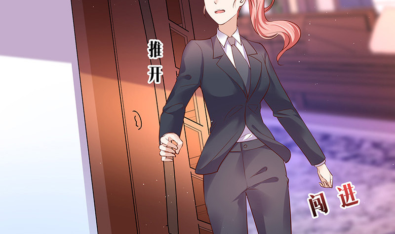 第216话 他们还没有离婚 356