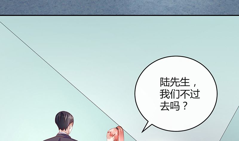 第154话 完全没有看到他 130
