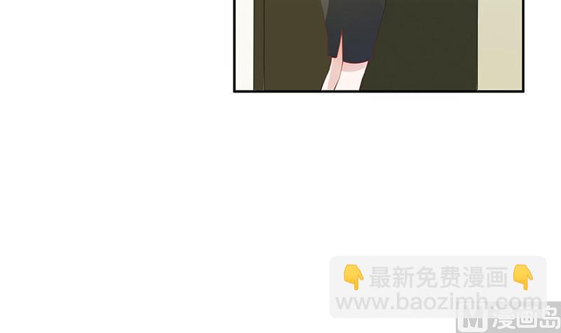 第131话 南风以后归我管 256