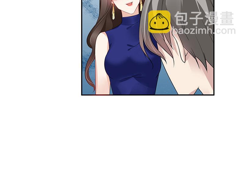 第37话 情人以外的身份 245