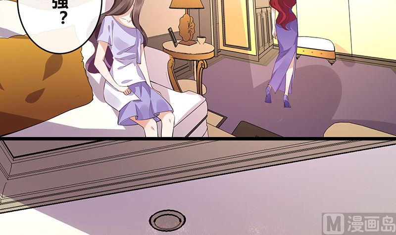 第167话 到底谁不放过谁 159
