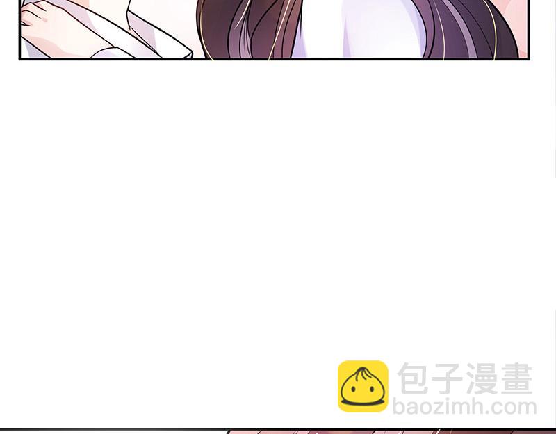 第50话 你只是他的玩具 244