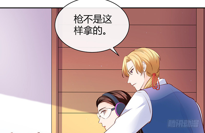 第220话 我在这里等着她79