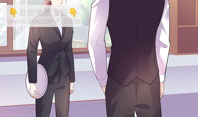 第186话 故作姿态的温柔13