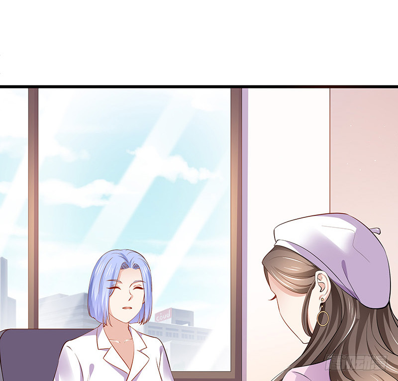 第188话 夫人似乎怀孕了 270