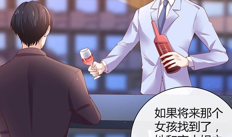 第195话 榕城到底谁做主 221