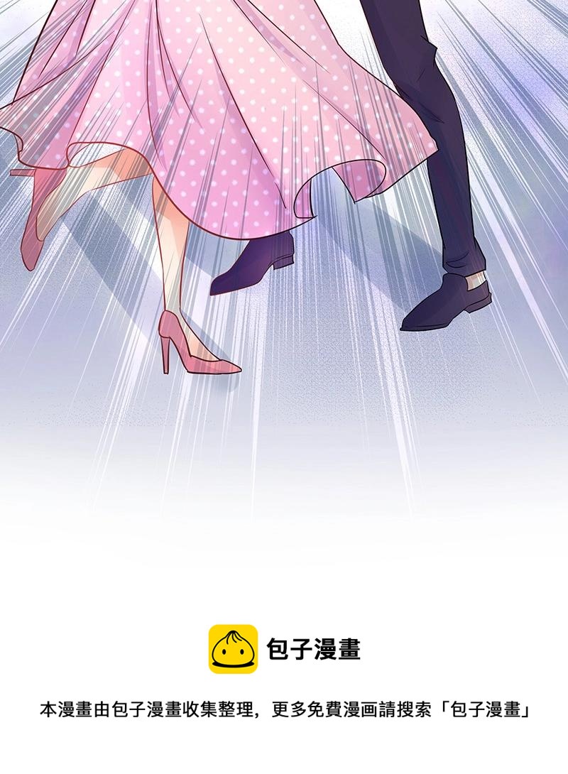 第107话 我是替你关心她82