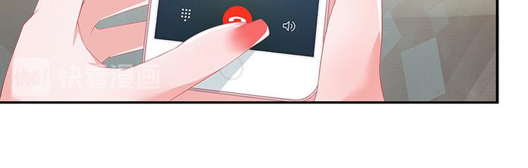 第11话 不该看见的东西49