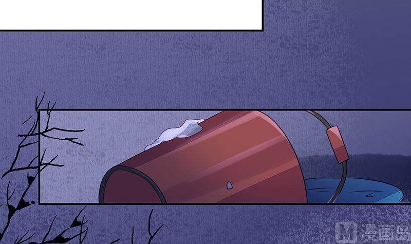 第175话 不出三天会现身 135