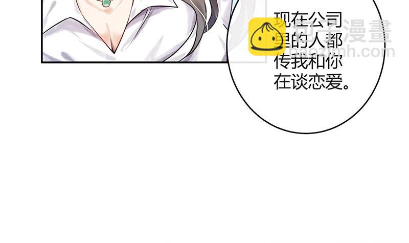 第120话 最后的一个小时 144
