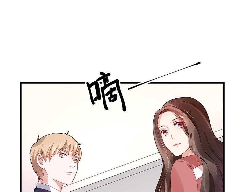 第39话 她才是个闯入者 237