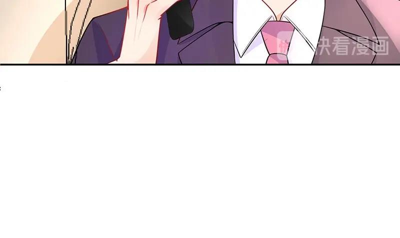 第85话 梦中呓语的名字23