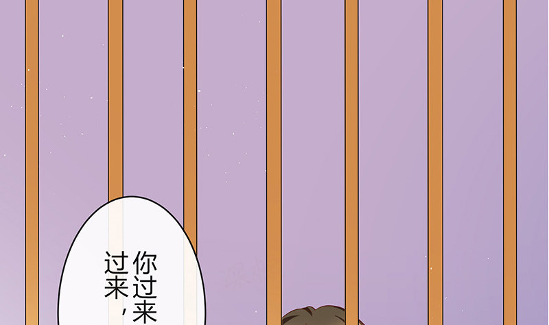 第201话 你早就应该去死 230