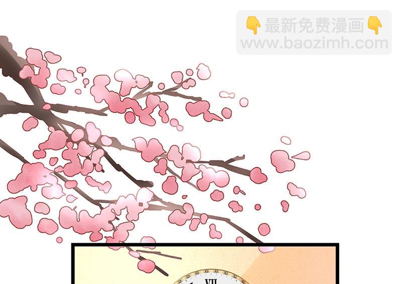 第93话 只等她一个答案49