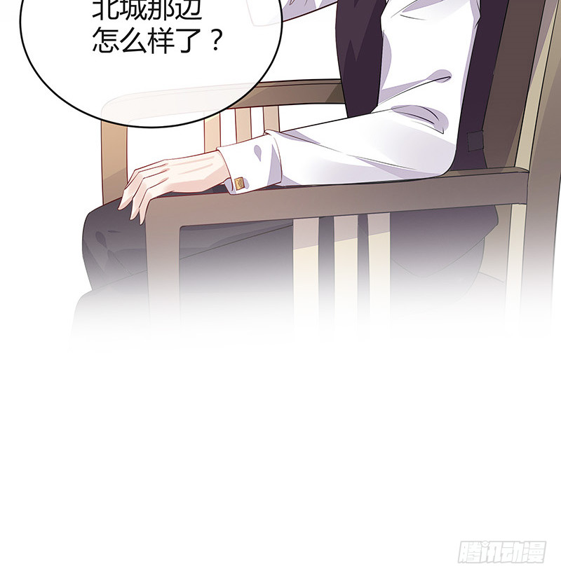 第178话 谁在背后导着戏 147