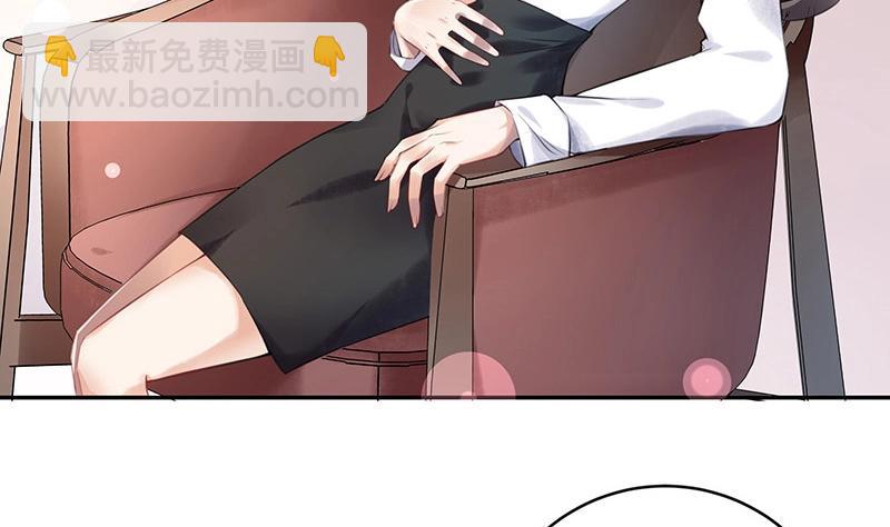 第120话 最后的一个小时 133