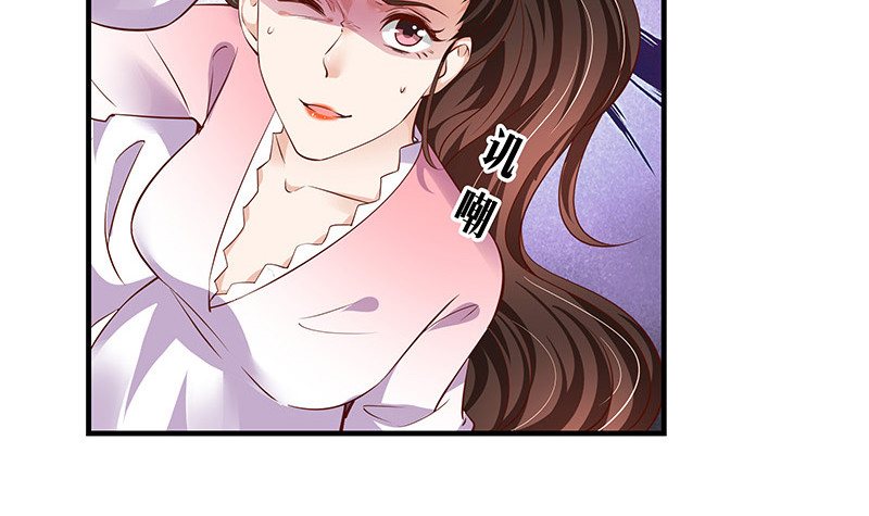 第205话 不能帮你擦眼泪59
