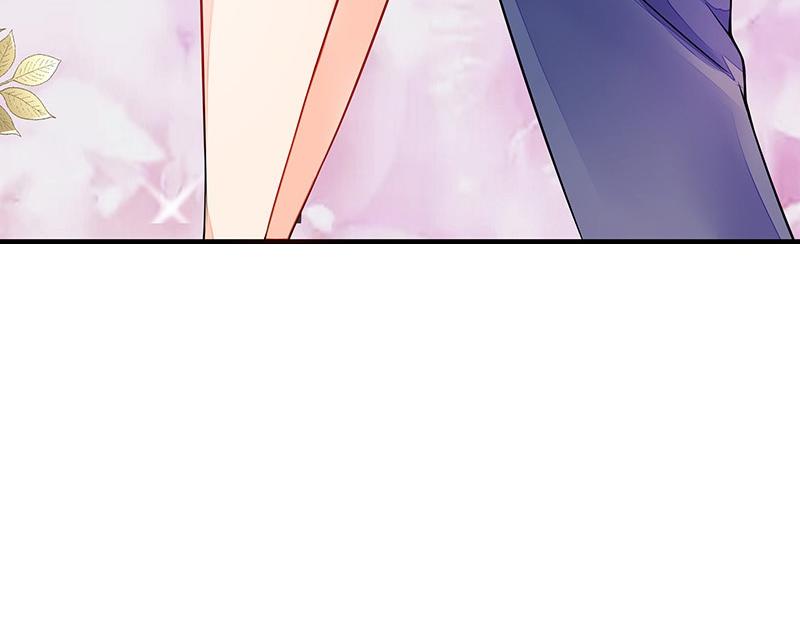 第54话 今天我是要定了 251