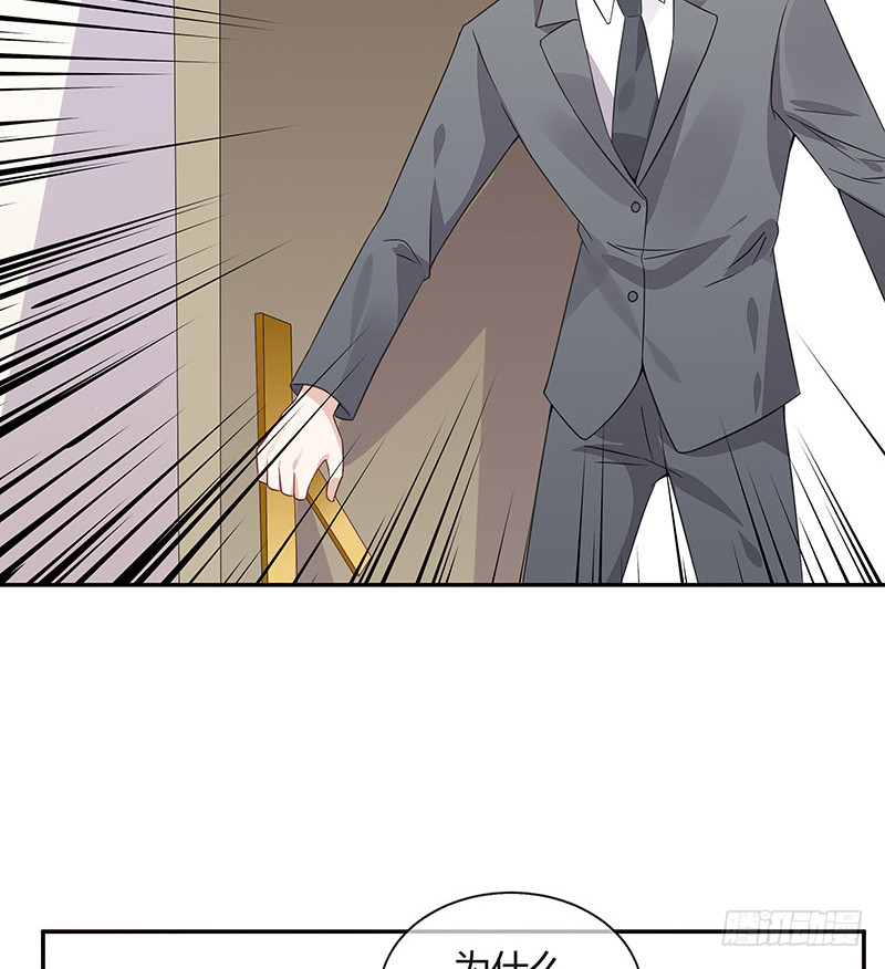 第173话 你在等她回来吗42