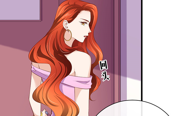 第194话 榕城到底谁做主7