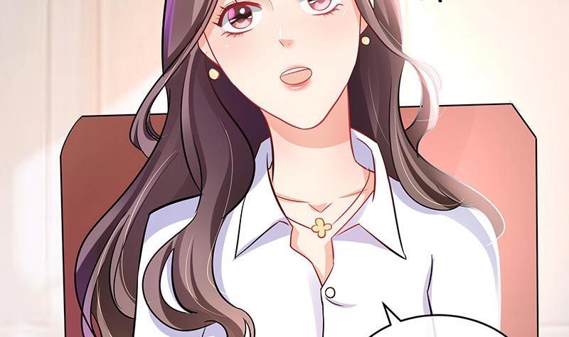 第105话 他羽翼下的雏鸟71