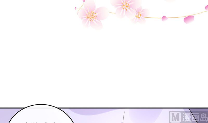 第129话 真欺负和假欺负23