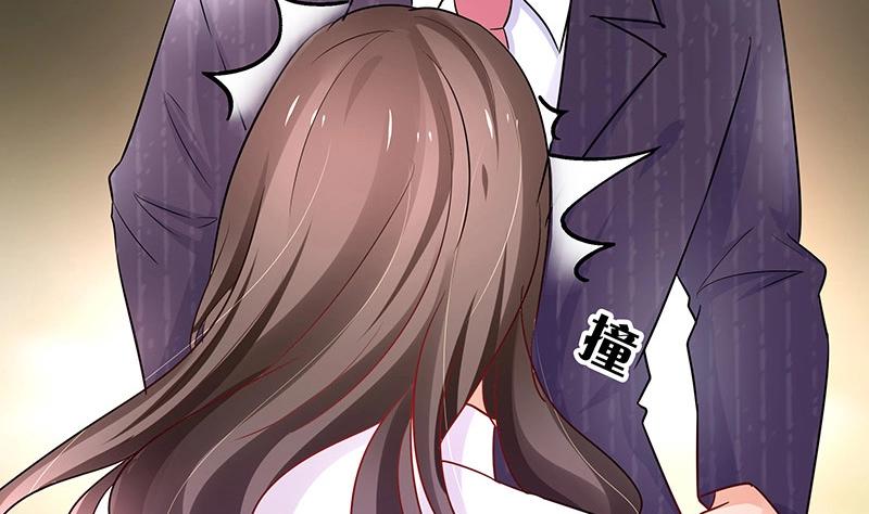 第107话 我是替你关心她77
