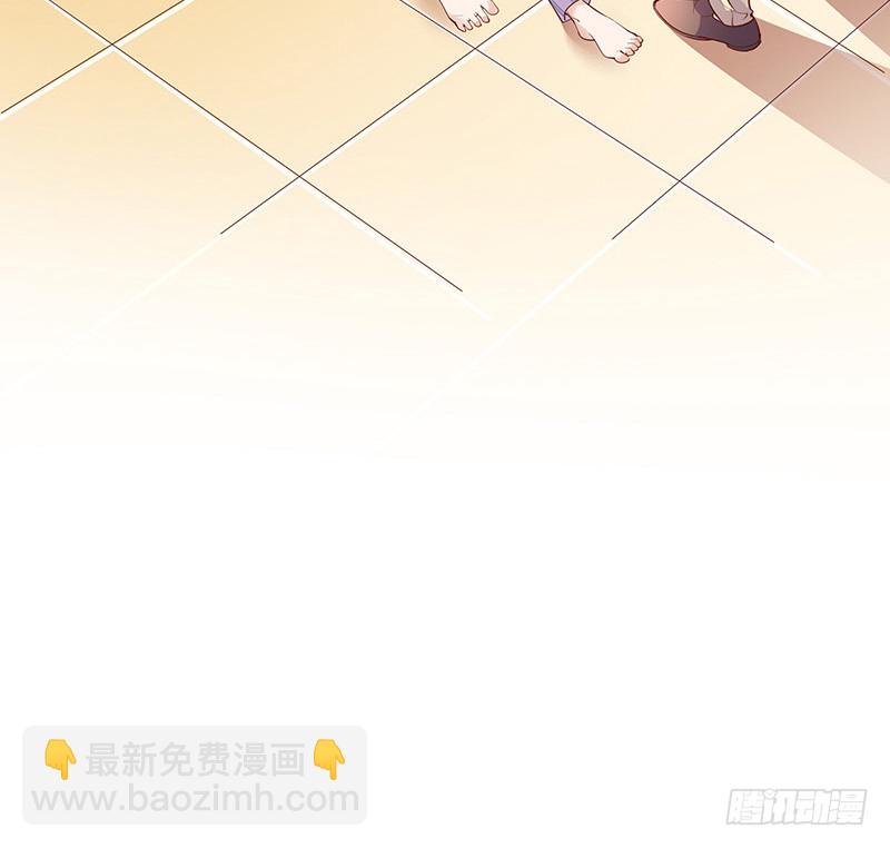 第207话 等我长大你就来娶我 171
