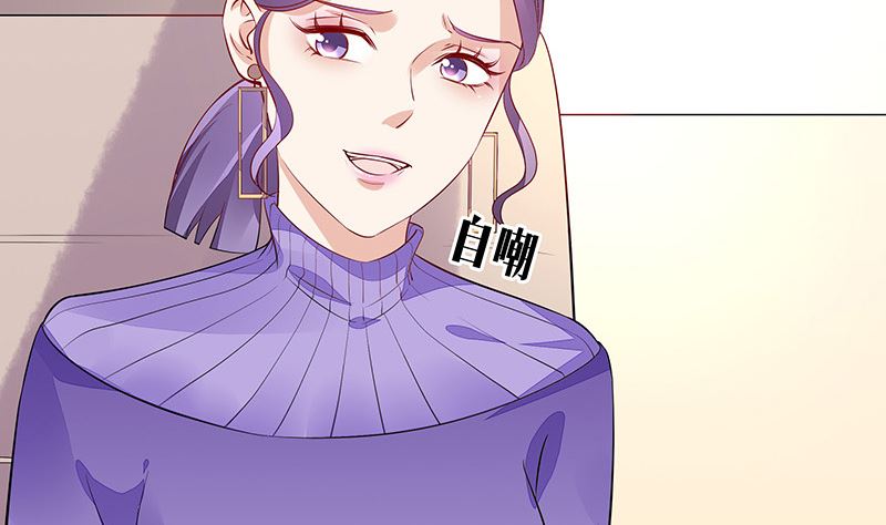 第171话 就跟你一拍两散 357
