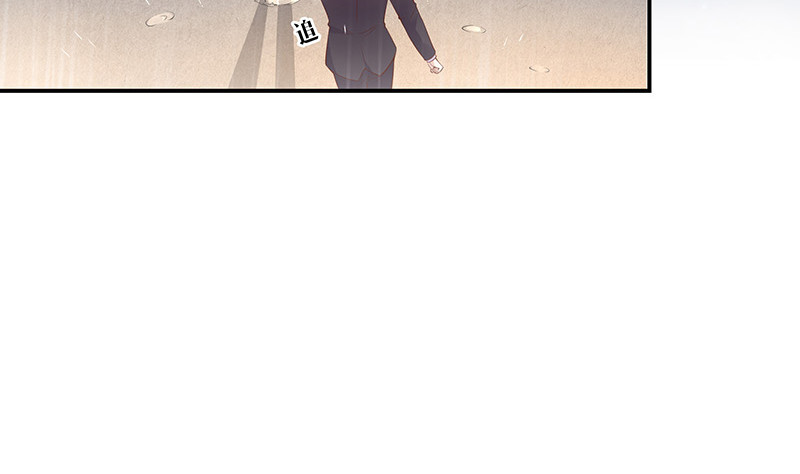 第209话 给我手我带你走9