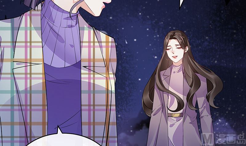 第176话 不出三天会现身 244