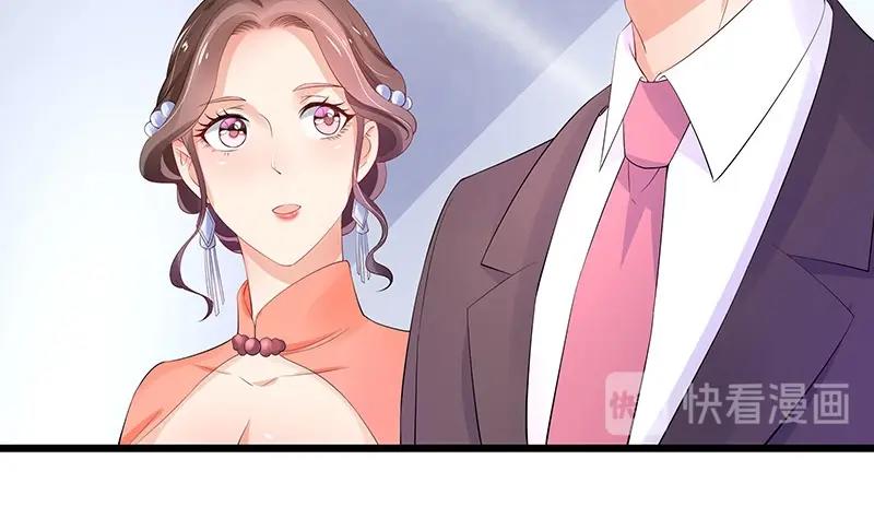 第81话 宴席之上再相见 163