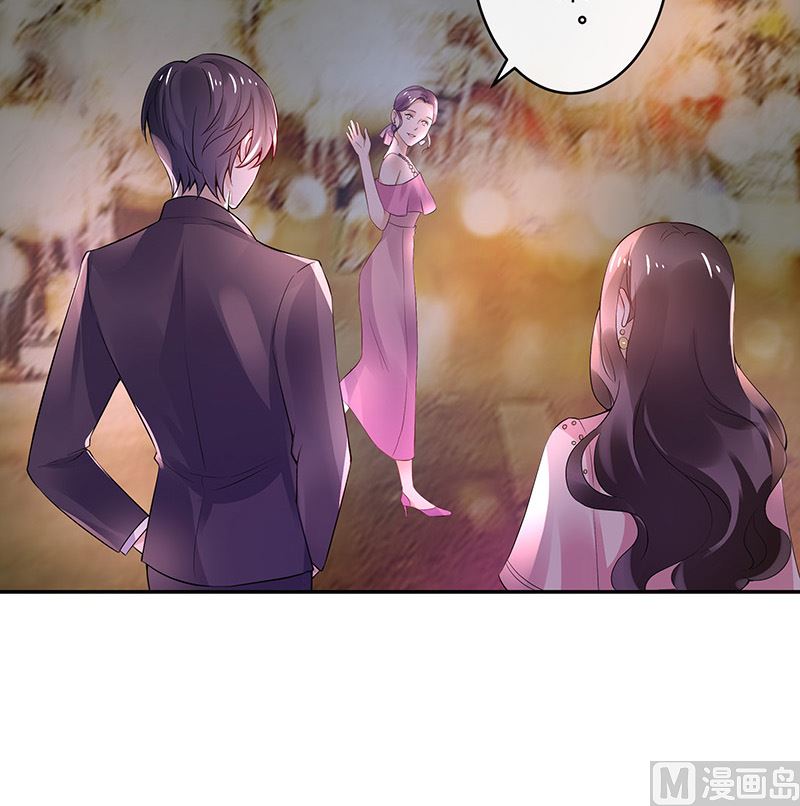 第145话 兄妹而已别多想56