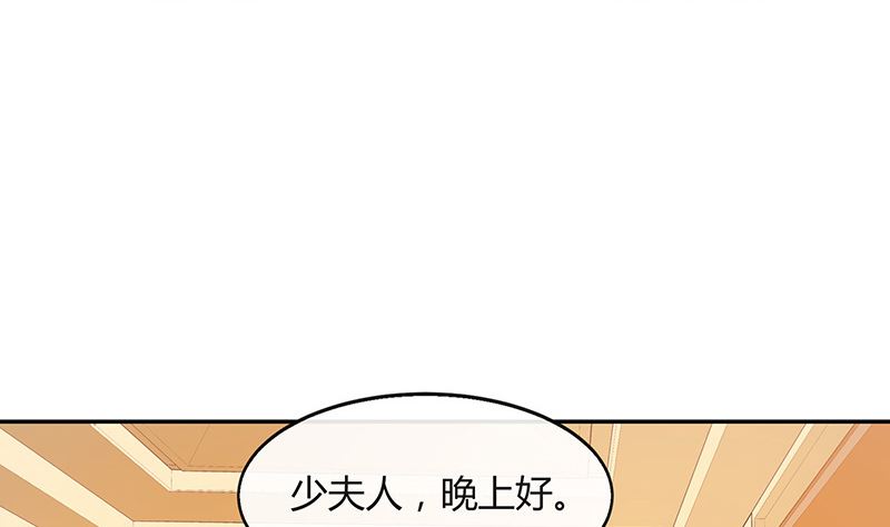 第125话 疯了疯了你疯了 16