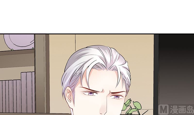 第146话 那就一夜情人吧 144