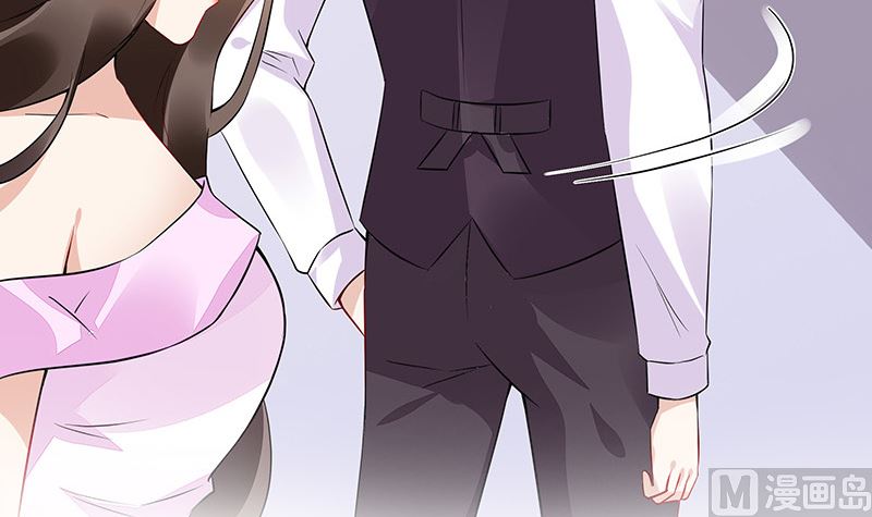 第161话 马上跟我回榕城62