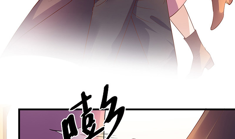 第197话 你简直没心没肺 261
