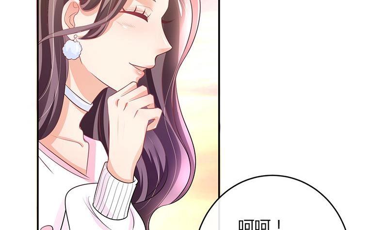 第94话 你会心甘情愿的66