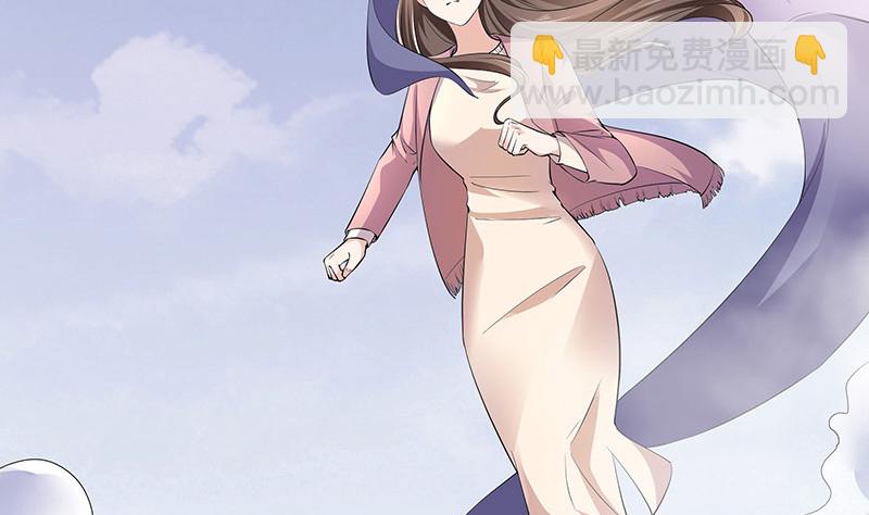 第190话 你明明还爱着我61