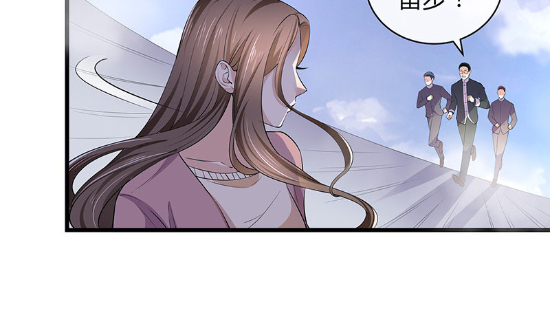 第190话 你明明还爱着我66