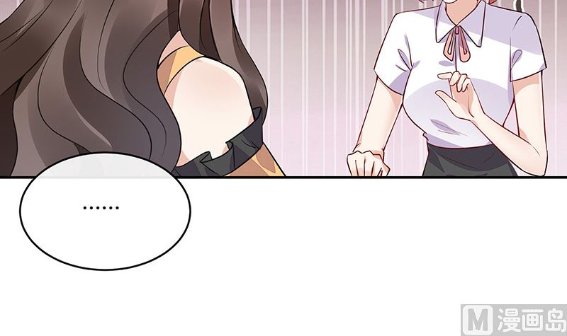 第163话 没有一刻放弃过 244