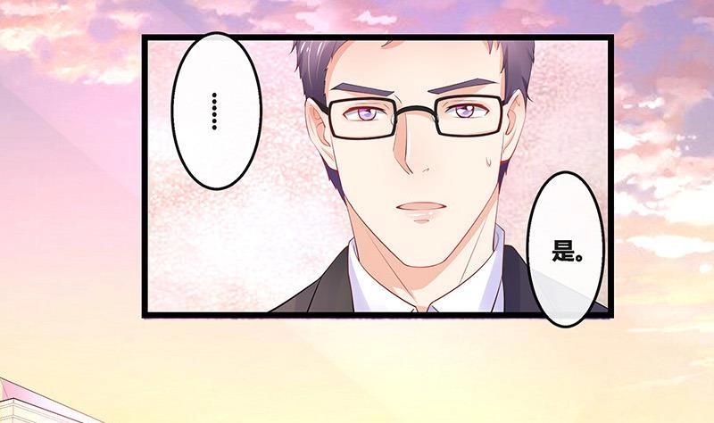 第90话 代表嫌恶与偏见31